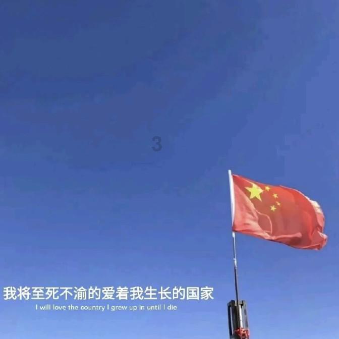 HI！这里有一份掼蛋邀请函请查收！