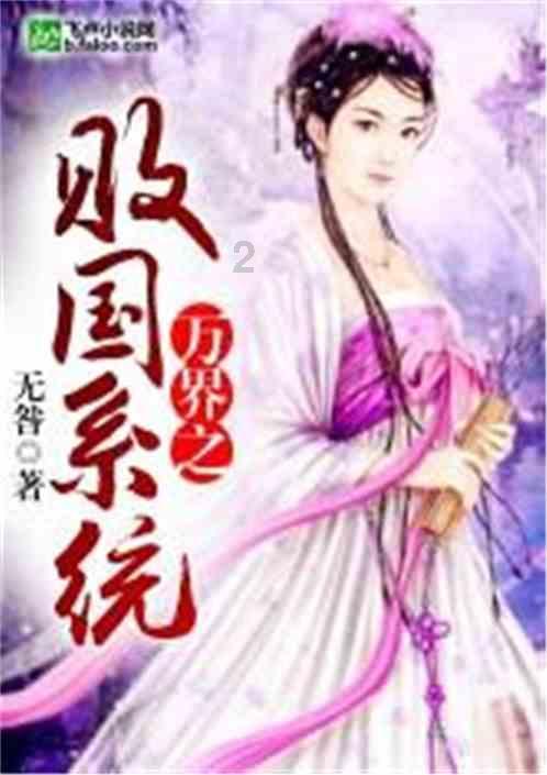许正宇:香港作为国际金融中心的本质没变 经济发展前景良好